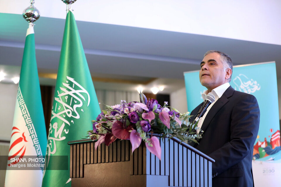 Paknejad Delivers a Speech at Saudi Arabia's National Day Ceremony