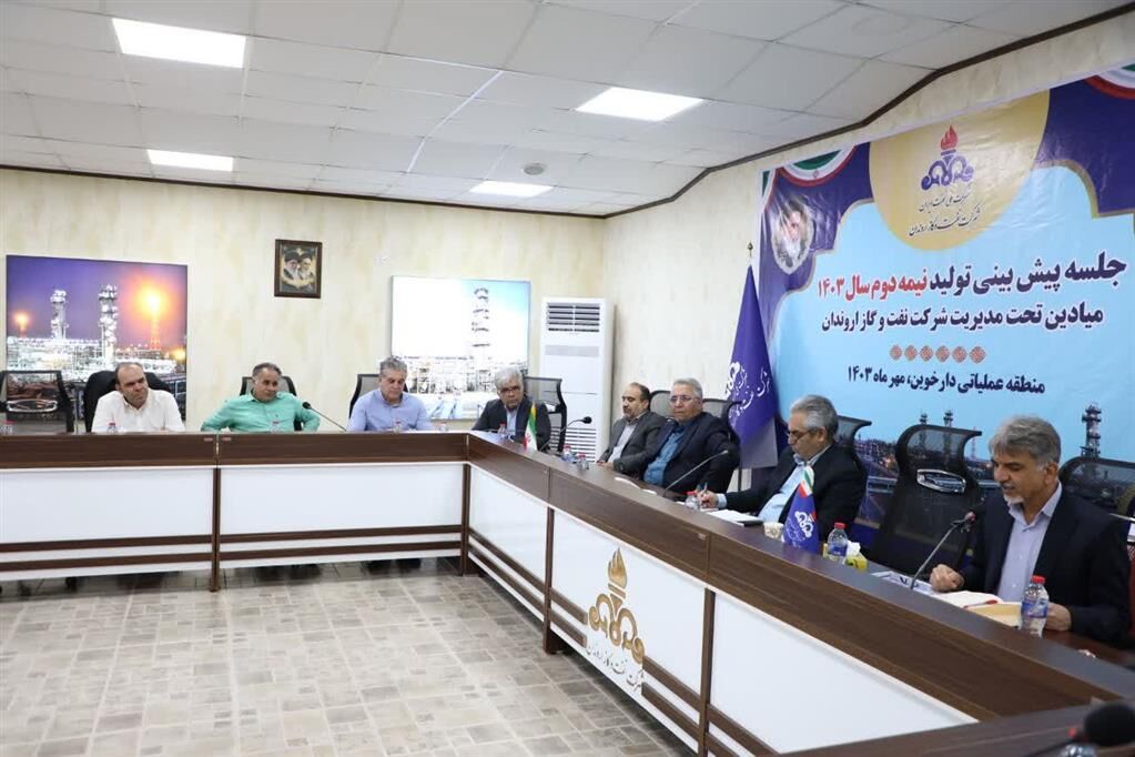 تحقق ۱۰۰درصدی تولید نفت و گاز اروندان در نیمه نخست ۱۴۰۳ تحقق ۱۰۰درصدی تولید نفت و گاز اروندان در نیمه نخست ۱۴۰۳