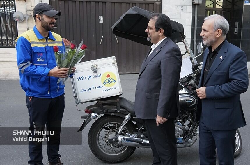 قدردانی از تلاش امدادگران گاز قدردانی از تلاش امدادگران گاز