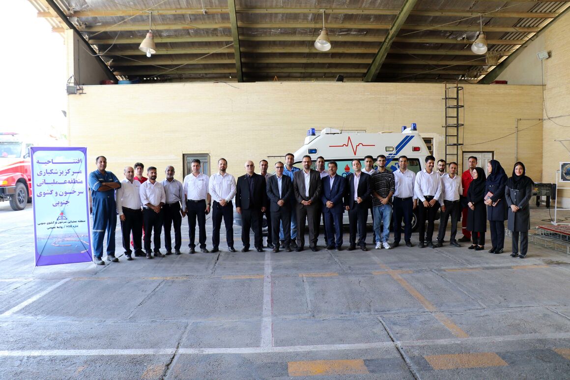مرکز پزشکیاری منطقه عملیاتی سرخون و گشویجنوبی گشایش یافت مرکز پزشکیاری منطقه عملیاتی سرخون و گشویجنوبی گشایش یافت