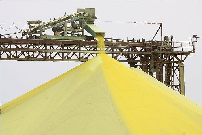 آغاز عرضه ۳ هزار تن گوگرد در رینگ داخلی بورس کالا آغاز عرضه ۳ هزار تن گوگرد در رینگ داخلی بورس کالا