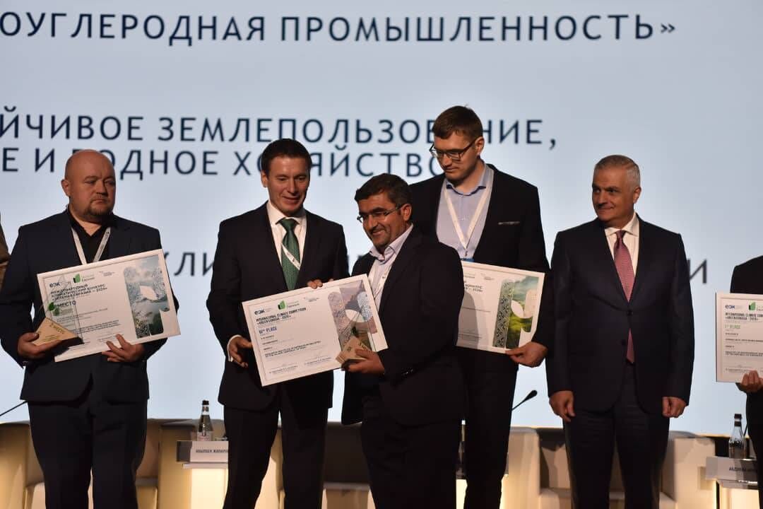 رتبه سوم پژوهشگاه صنعت نفت در رقابت بینالمللی اقلیمی سبز اوراسیا