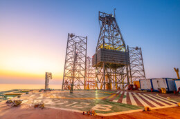 Red carpet for oil industry investors; Full investment security guaranteed
