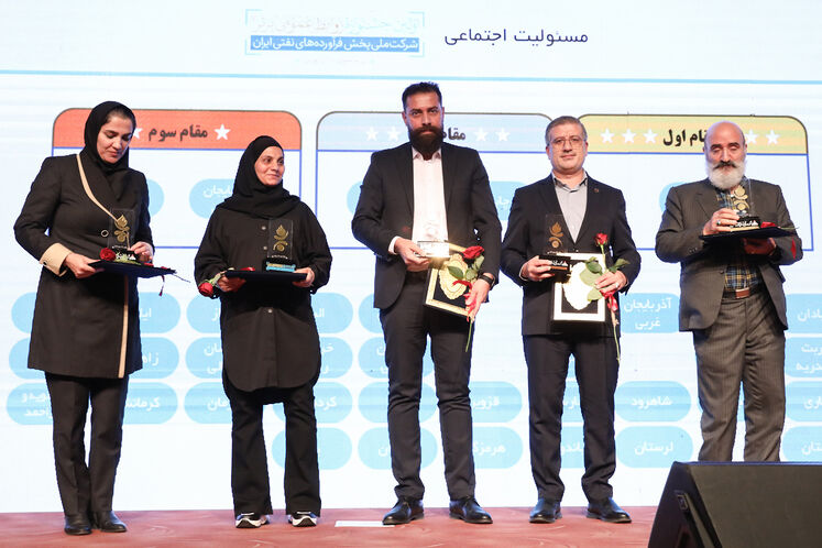 اولین جشنواره روابط عمومیهای برتر شرکت ملی پخش فرآوردههای نفتی ایران