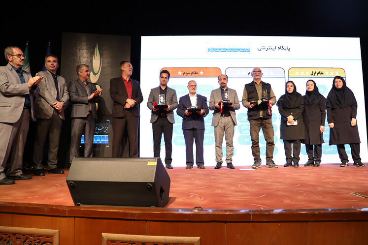 اولین جشنواره روابط عمومیهای برتر شرکت ملی پخش فرآوردههای نفتی ایران