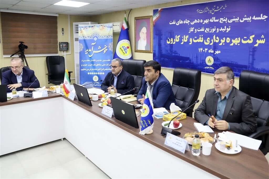 شتاببخشی به پروژههای مرتبط با تولید نفت در مناطق نفتخیز جنوب شتاببخشی به پروژههای مرتبط با تولید نفت در مناطق نفتخیز جنوب