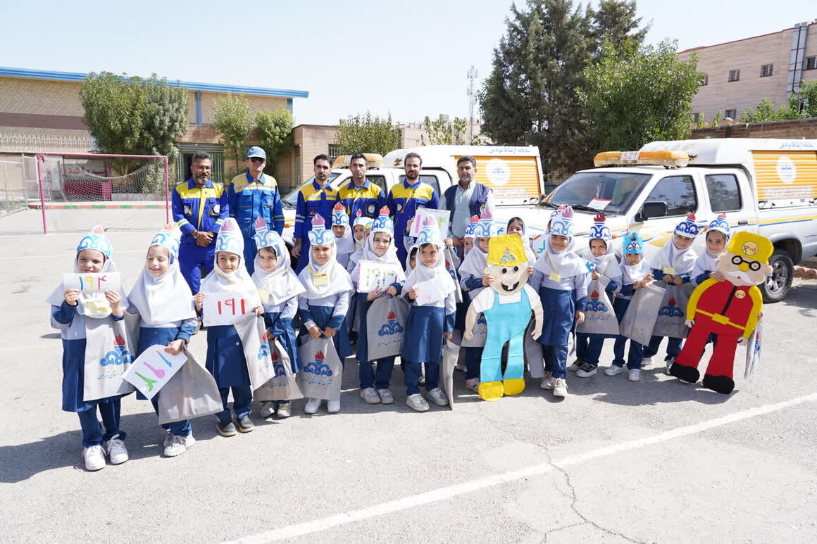 دانشآموزان تهرانی همیار گاز شدند دانشآموزان تهرانی همیار گاز شدند