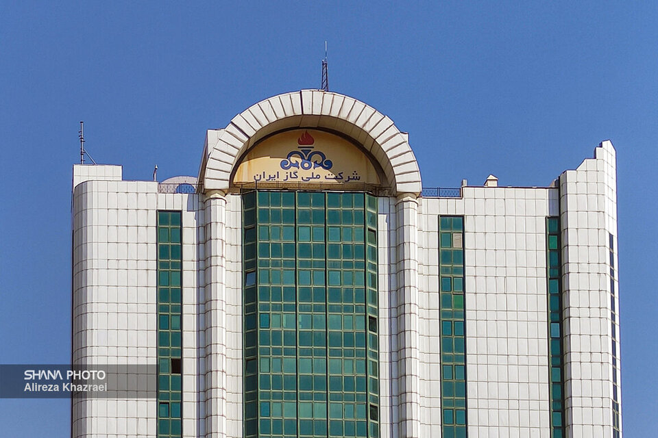 Deputy CIT minister highlights NIGC's path to becoming a smart body Deputy CIT minister highlights NIGC's path to becoming a smart body