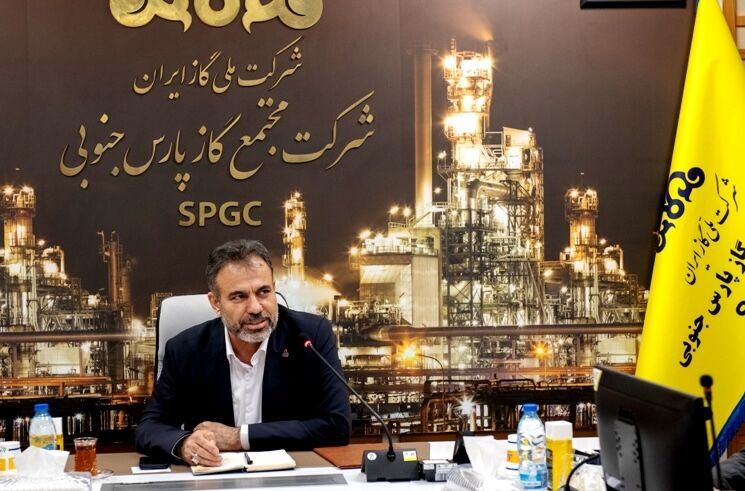 South Pars Gas Complex focuses on achieving sustainable gas production South Pars Gas Complex focuses on achieving sustainable gas production