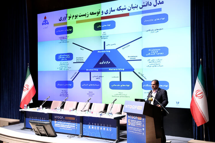 سعید توکلی، مدیرعامل شرکت ملی گاز ایران