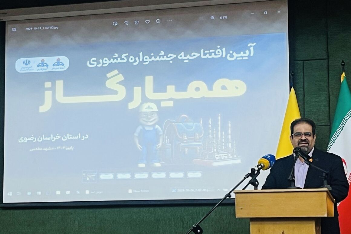 دانشآموزان، کلید موفقیت طرح «همیار گاز» هستند دانشآموزان، کلید موفقیت طرح «همیار گاز» هستند