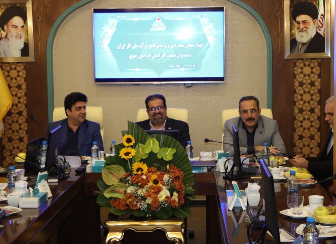 لزوم همافزایی کارکنان صنعت گاز و همه ارکان نظام برای حل مسئله ناترازی انرژی لزوم همافزایی کارکنان صنعت گاز و همه ارکان نظام برای حل مسئله ناترازی انرژی