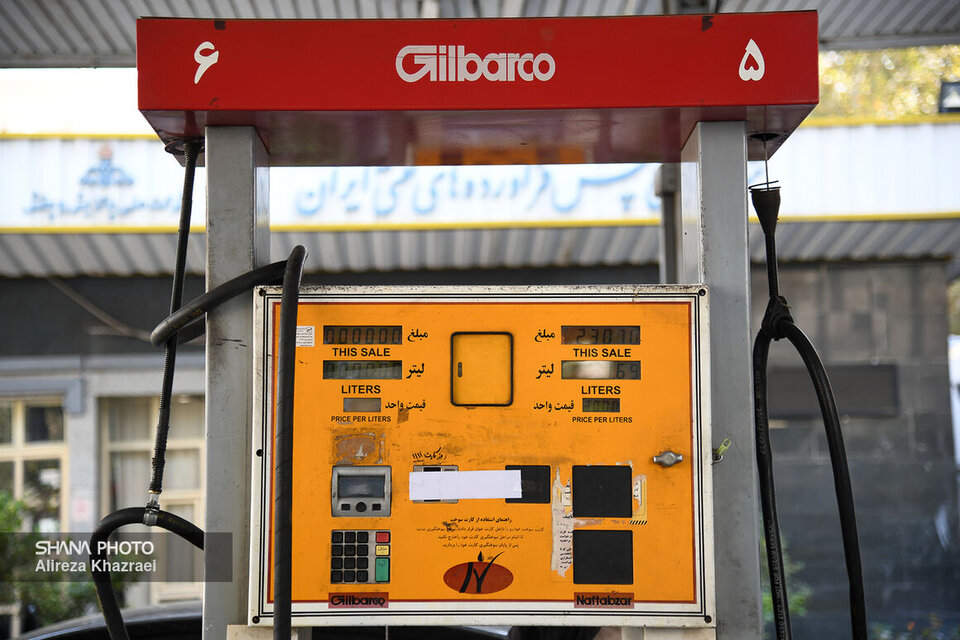 Private sector to begin importing premium gasoline Private sector to begin importing premium gasoline