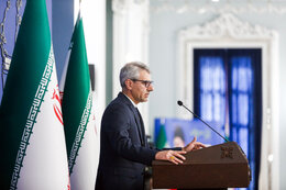 Attack on Iran’s oil facilities is provocative