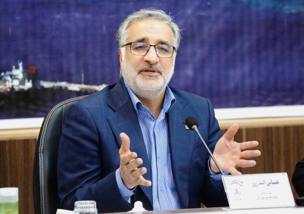 معرفی فرصتهای سرمایهگذاری در شرکت پایانههای نفتی معرفی فرصتهای سرمایهگذاری در شرکت پایانههای نفتی