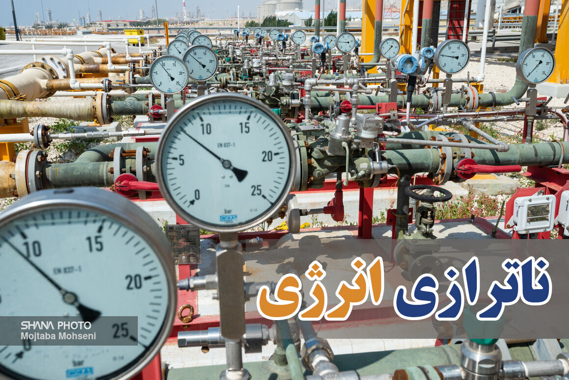 استفاده از ظرفیت شرکتهای دانشبنیان برای عبور از ناترازی انرژی استفاده از ظرفیت شرکتهای دانشبنیان برای عبور از ناترازی انرژی