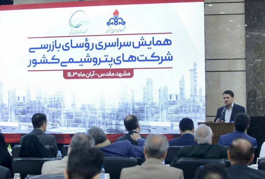 هوشمندسازی فعالیت بازرسیها همسو با تولید پایدار در صنعت پتروشیمی هوشمندسازی فعالیت بازرسیها همسو با تولید پایدار در صنعت پتروشیمی