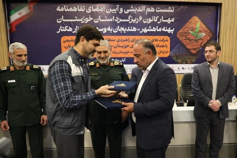 گام بلند پتروشیمیها برای مهار ریزگردها در خوزستان گام بلند پتروشیمیها برای مهار ریزگردها در خوزستان