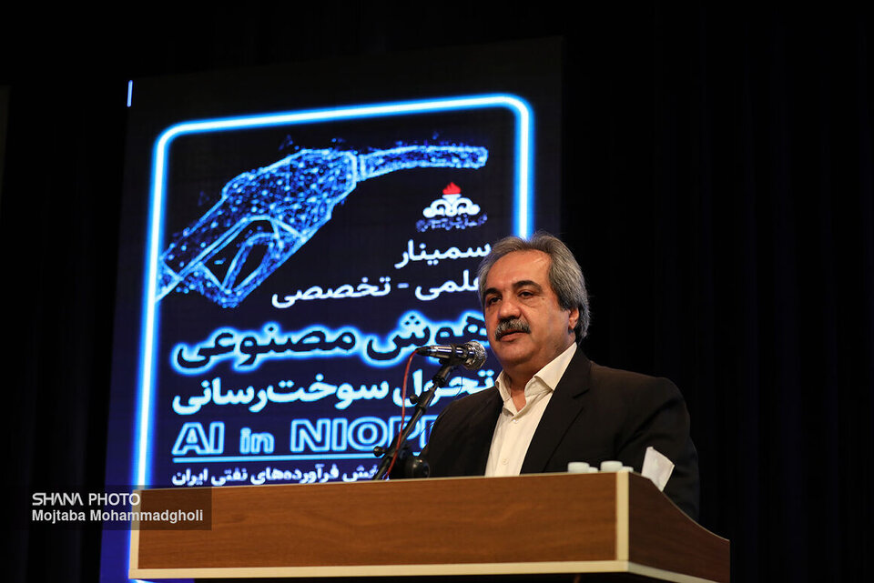 هوش مصنوعی نقش تحولآفرین در صنعت نفت دارد هوش مصنوعی نقش تحولآفرین در صنعت نفت دارد