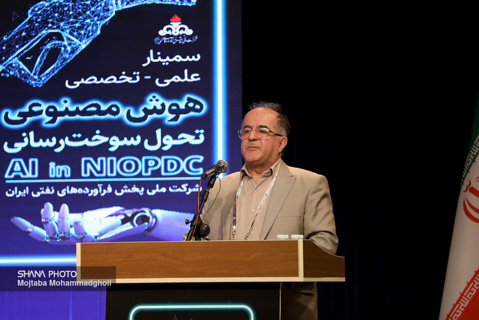 لزوم بهکارگیری فناوری هوش مصنوعی در زنجیره توزیع فرآورده کشور لزوم بهکارگیری فناوری هوش مصنوعی در زنجیره توزیع فرآورده کشور