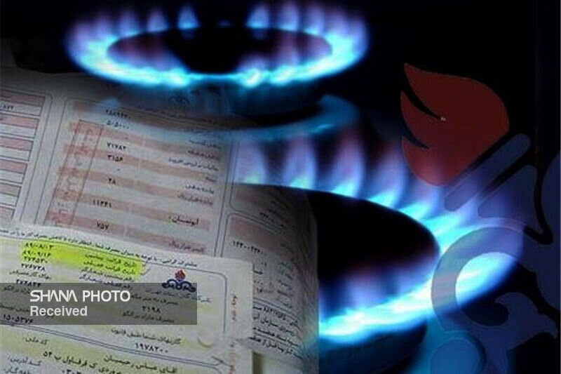 Rise in residential gas use begins; daily average reaches 206 mcm Rise in residential gas use begins; daily average reaches 206 mcm