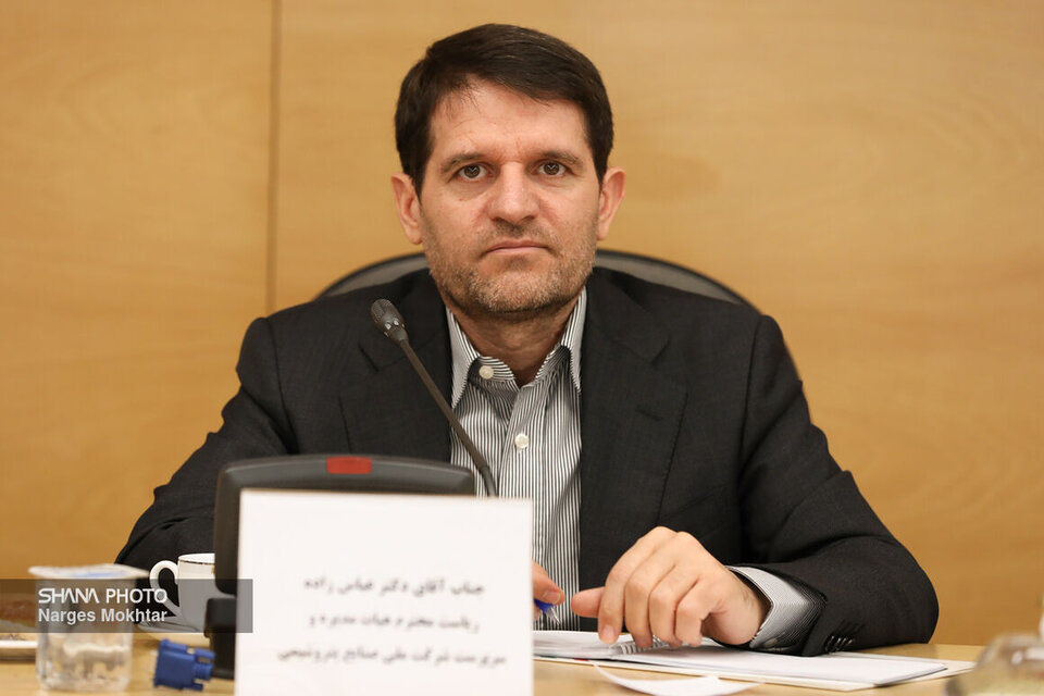 مدیرعامل شرکت ملی صنایع پتروشیمی منصوب شد مدیرعامل شرکت ملی صنایع پتروشیمی منصوب شد