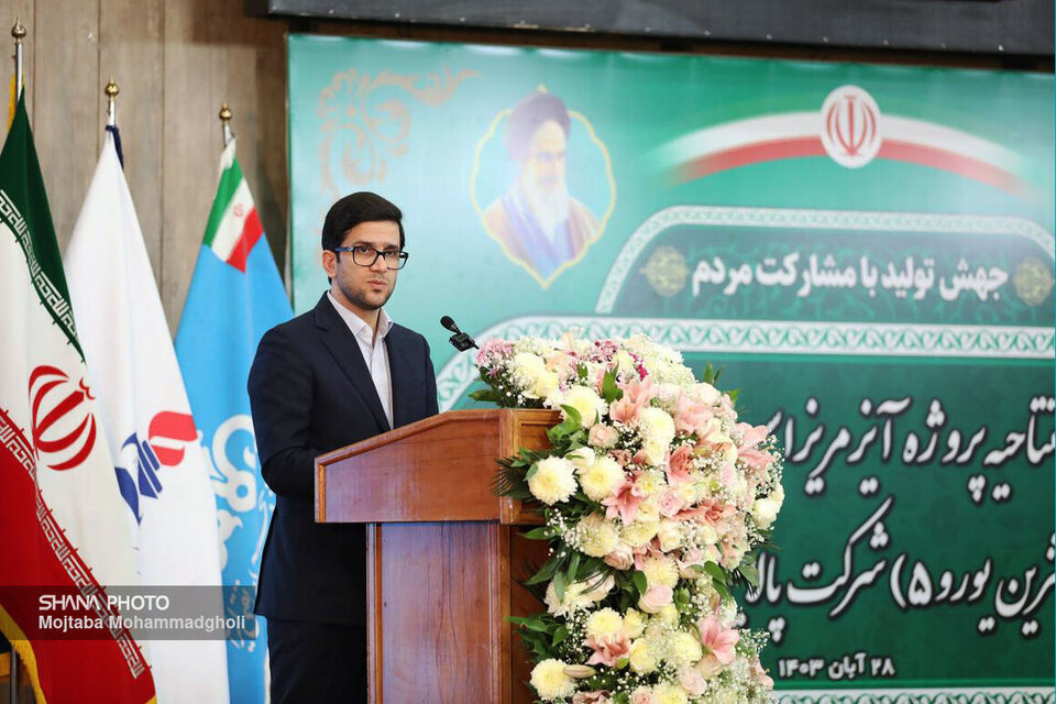 ۷۰ درصد ظرفیت تولید بنزین و حدود ۶۴ درصد نفتگاز پالایشگاههای کشور یورو ۴ و ۵ است ۷۰ درصد ظرفیت تولید بنزین و حدود ۶۴ درصد نفتگاز پالایشگاههای کشور یورو ۴ و ۵ است