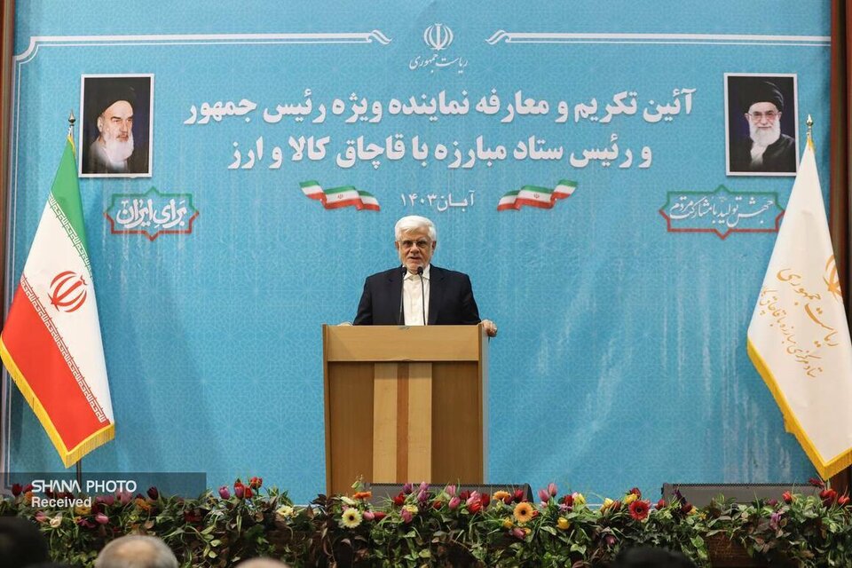 راهبردهای ۱۰ ساله در زمینه مبارزه با قاچاق کالا و ارز ایجاد شود راهبردهای ۱۰ ساله در زمینه مبارزه با قاچاق کالا و ارز ایجاد شود