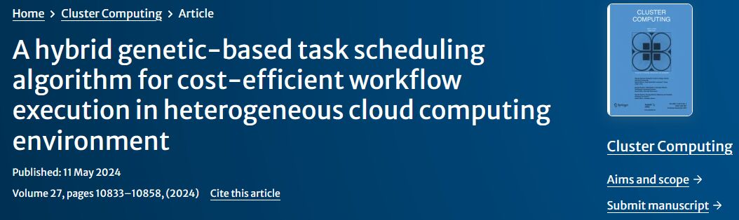 پذیرش و چاپ مقاله پژوهشگر وزارت نفت در مجله معتبر بینالمللی