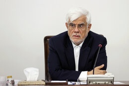 VP says Iran's energy consumption levels are unprecedented globally