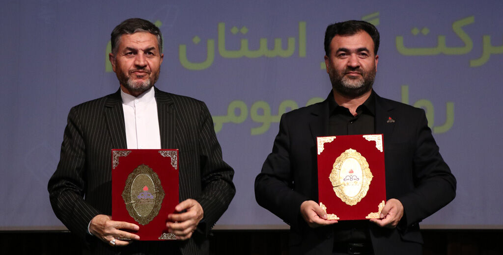 صرفهجویی ۱۵ درصدی مصرف انرژی در استان قم صرفهجویی ۱۵ درصدی مصرف انرژی در استان قم