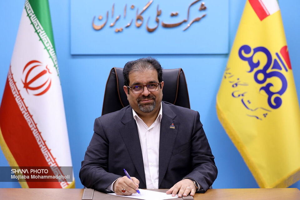 انتصاب مدیرکل حراست شرکت ملی گاز ایران انتصاب مدیرکل حراست شرکت ملی گاز ایران