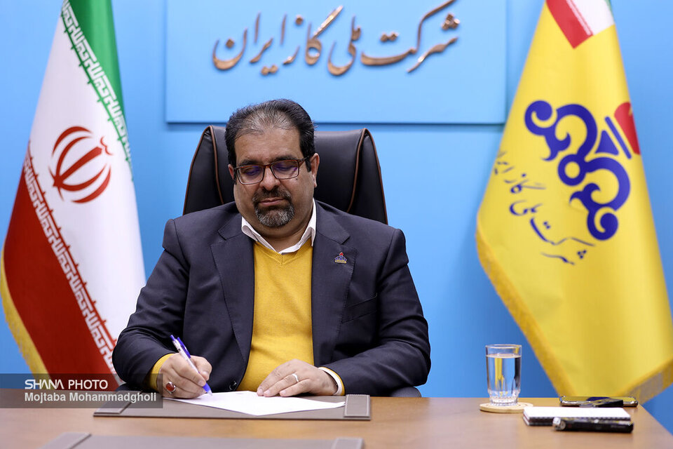 انتصاب سرپرست شرکت مهندسی و توسعه گاز ایران انتصاب سرپرست شرکت مهندسی و توسعه گاز ایران