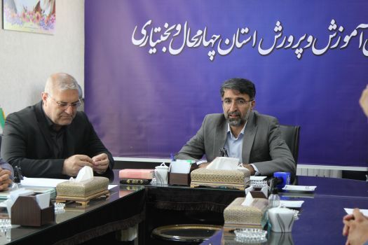 امضای تفاهمنامه «همیار گاز» بین گاز استان چهارمحالوبختیاری و آموزشوپرورش امضای تفاهمنامه «همیار گاز» بین گاز استان چهارمحالوبختیاری و آموزشوپرورش