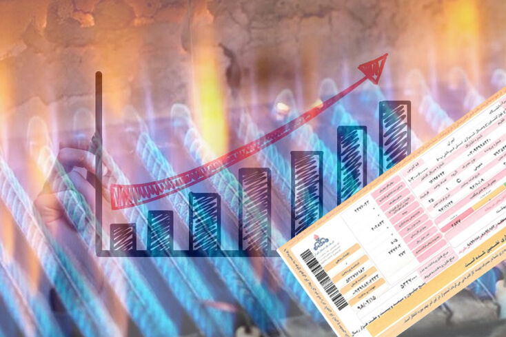 نظام تعرفه‌ای گاز؛ ابزار عدالت مصرف