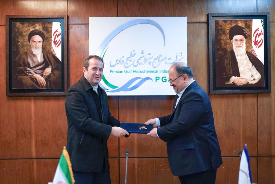 مدیرعامل شرکت صنایع پتروشیمی خلیجفارس معرفی شد مدیرعامل شرکت صنایع پتروشیمی خلیجفارس معرفی شد