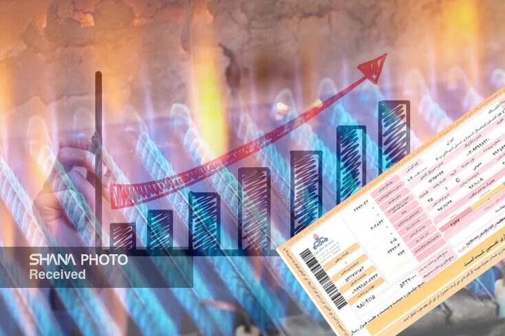 ناترازی؛ واقعیتهای بحران انرژی در ایران ناترازی؛ واقعیتهای بحران انرژی در ایران