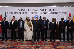 GECF highlights pivotal role of gas in advancing UN Sustainable Development Goals