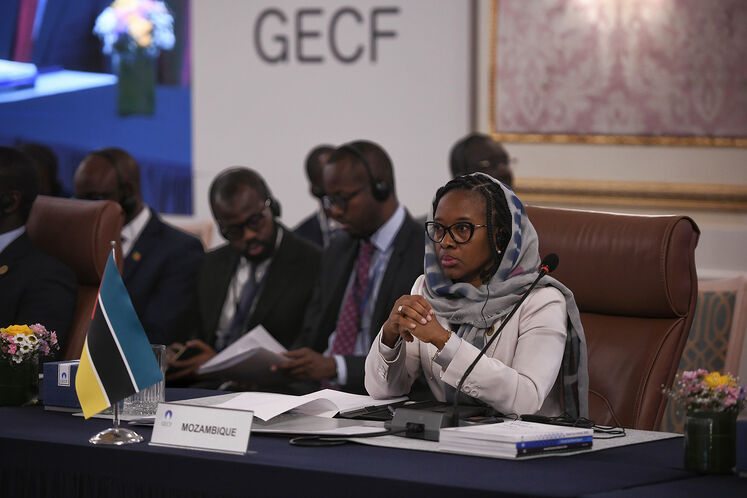 26th Ministerial Meeting of GECF