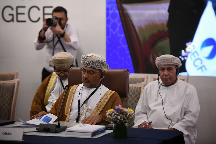 26th Ministerial Meeting of GECF