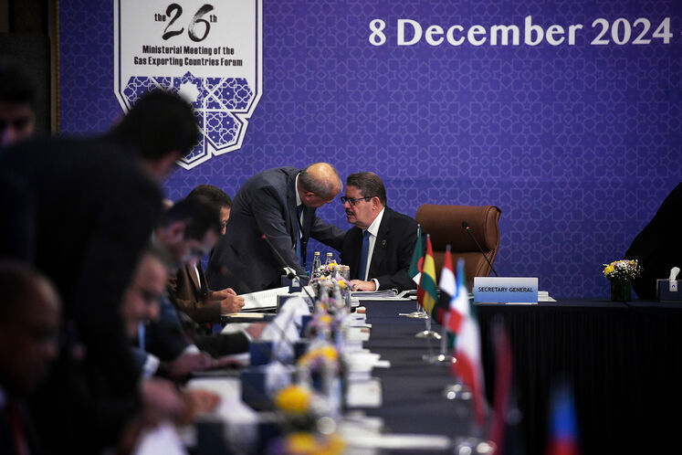 26th Ministerial Meeting of GECF