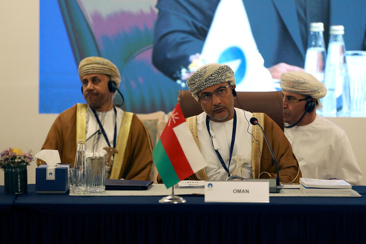 26th Ministerial Meeting of GECF