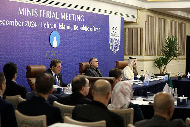 26th Ministerial Meeting of GECF