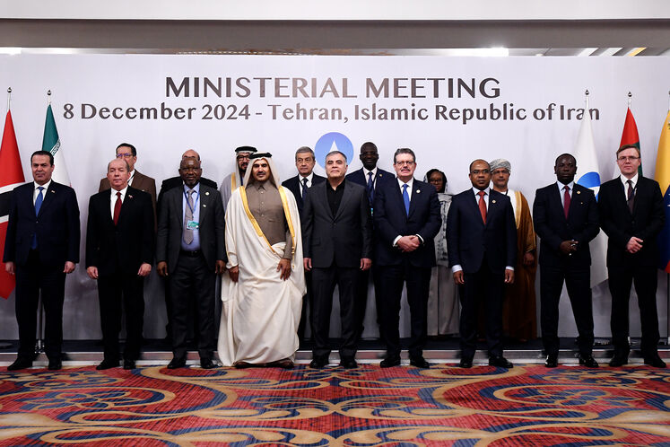 26th Ministerial Meeting of GECF