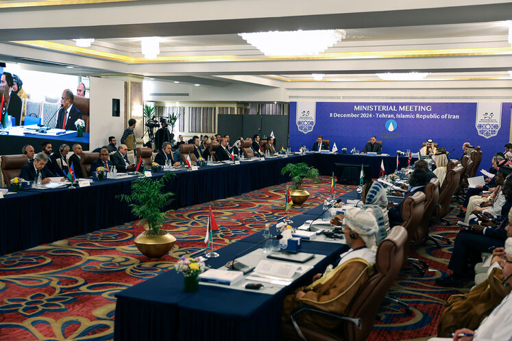 26th Ministerial Meeting of GECF