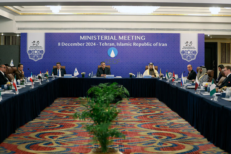 26th Ministerial Meeting of GECF