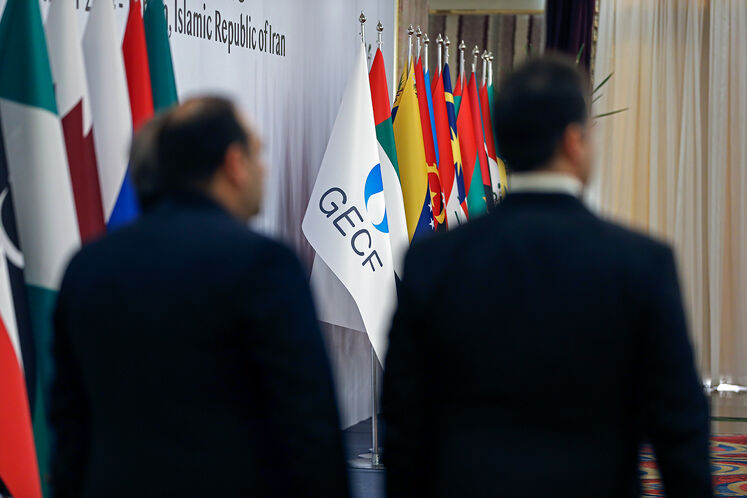 26th Ministerial Meeting of GECF