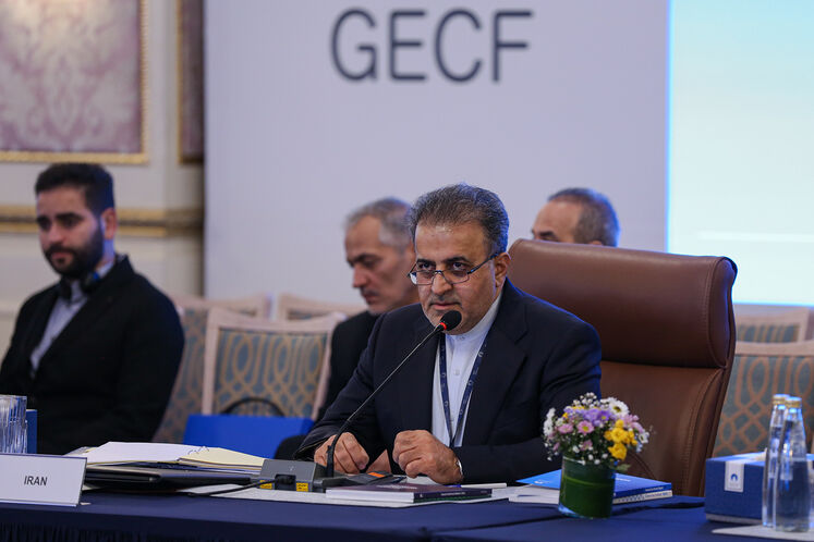 26th Ministerial Meeting of GECF