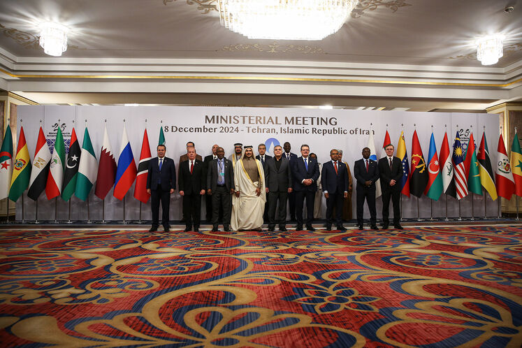 26th Ministerial Meeting of GECF