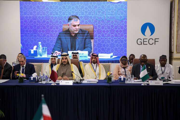 26th Ministerial Meeting of GECF